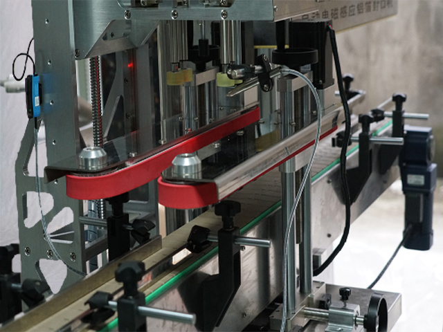 youtube video capping inductiesealing.jpg