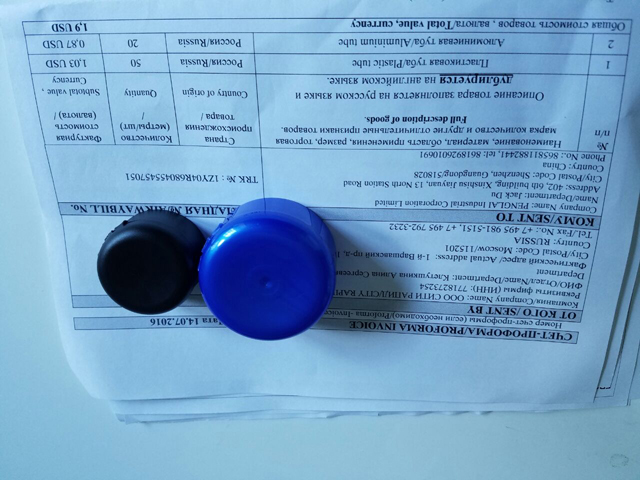 caps samples foto's close shot.jpg