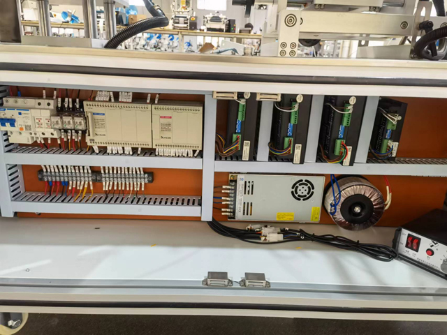 elektrische kast.jpg