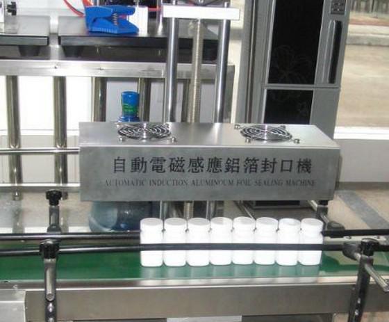 aluminum foil sealing machine folie inductie.jpg