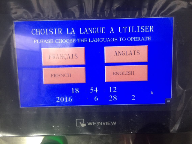 frans-engels duale versie touchscreen.jpg