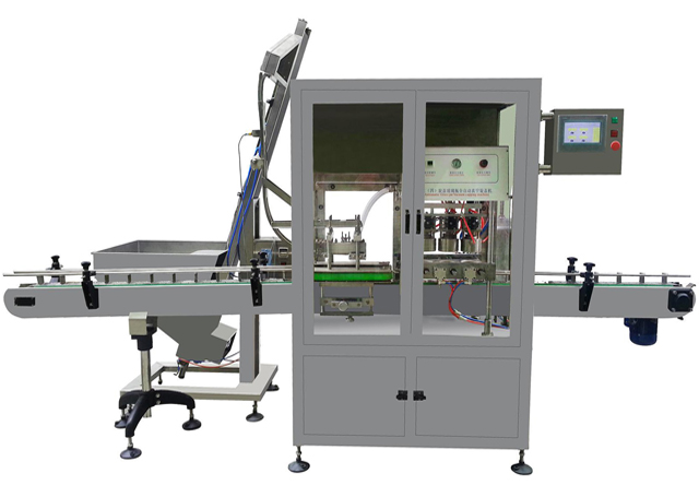 automatische vacuümafsluiting