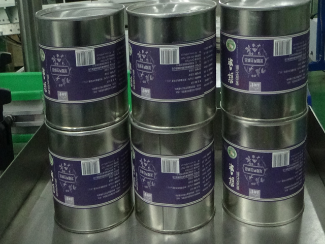 automatic vertical round bottle labeling equipment RONDE Blikken LABELER ETIKETTIERMASCHINE.jpg