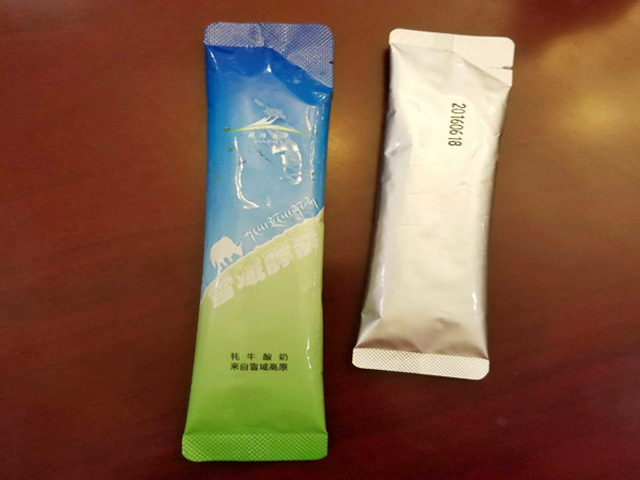 Met gemakkelijk afscheurbaar deel (1).jpg