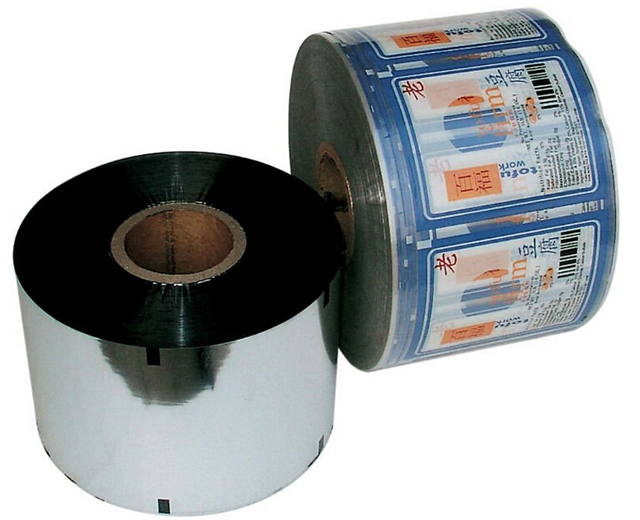 rolls of film for sealing rollen film.jpg