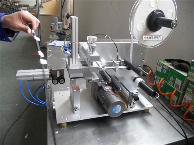 standard exporting packing for customer verpakking houten kist voor krimptunnel.jpg