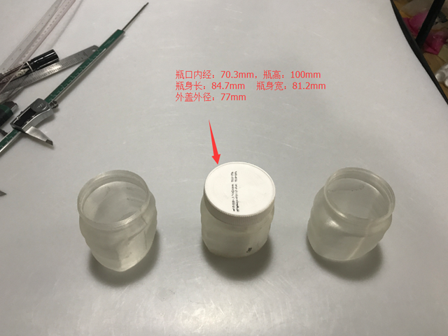 De afmetingen van de Jar.png