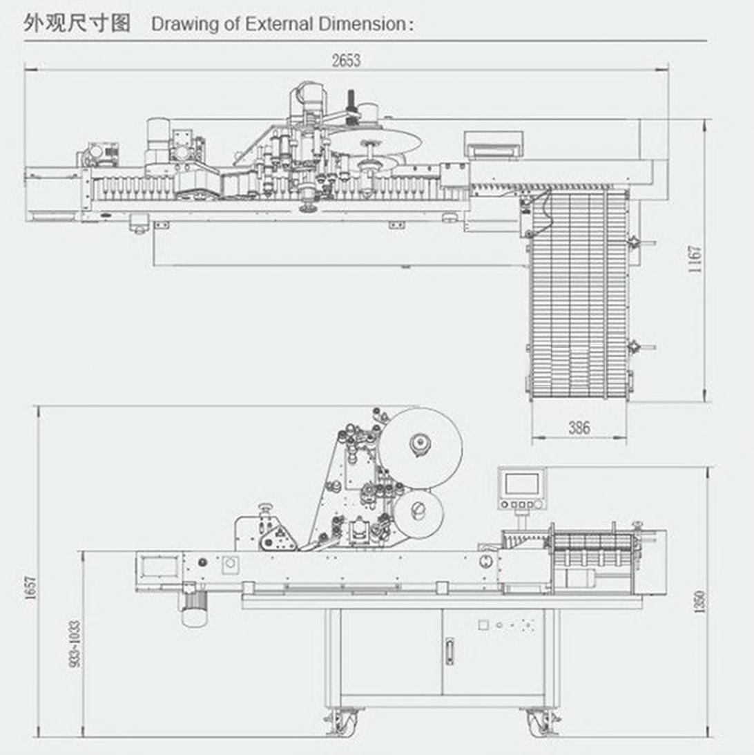 project drawing for horizontal labeling machine tekening van fles etiketteermachine.jpg