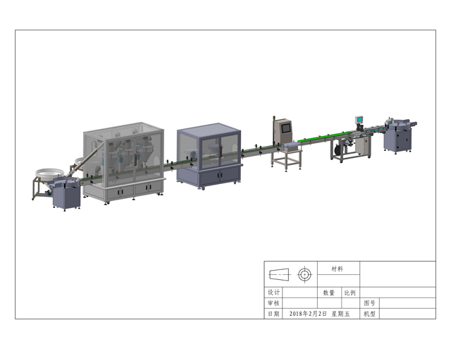 losse poeder tekening.jpg