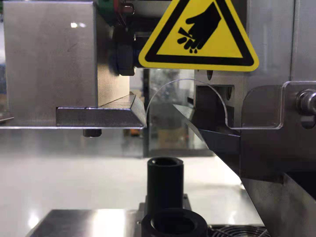 sluit details voor sealmachine (1).jpg