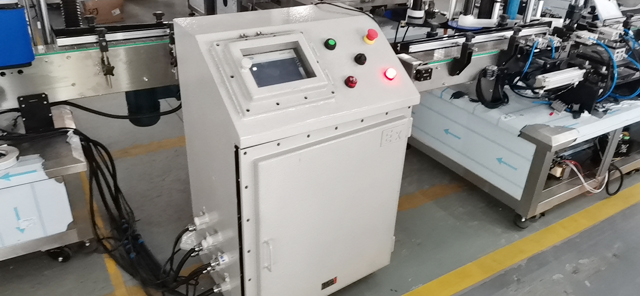 Machine kan worden aangepast naar het EX-Proof type.JPG