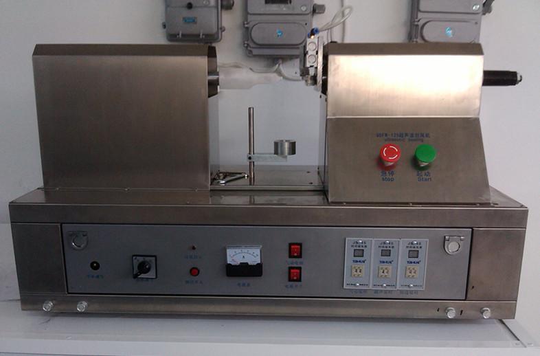 tubes sealing machine ultrasonic ultrasoon buisafdichtingsapparatuur.jpg