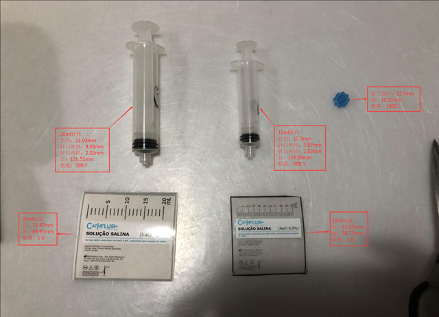 monsters verzonden door Braziliaanse klanten (1).jpg