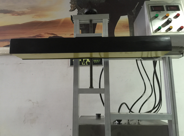 waterkoeling inductie seal machines.jpg