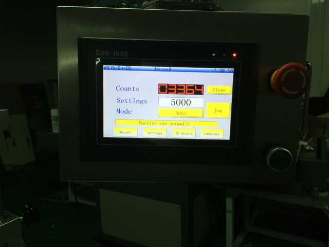 touch screen for ultrasonic tube filler sealer touchscreen-bedieningssysteem voor vulmachine en sealer.jpg