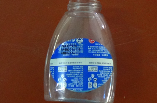 rollende etiketteermachine voor vlakke flessenmonsters.jpg