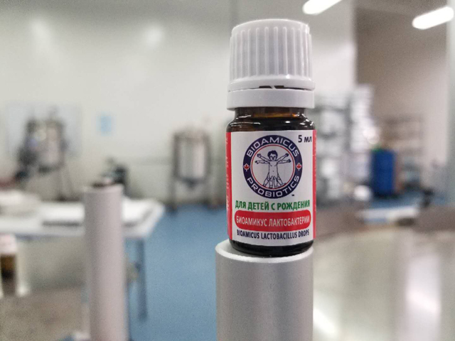 Etherische olie flessen.jpg