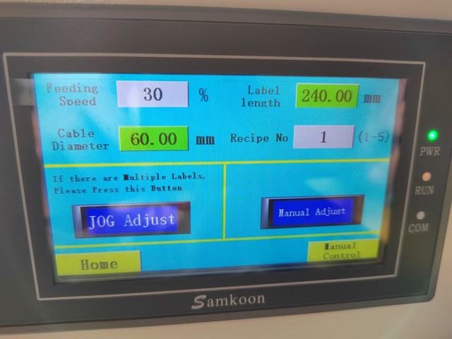 touchscreen voor etiketteerder (1).jpg