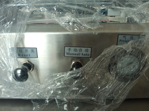 liquid filler semi automatic 8 oz flessen voor haargel.jpg