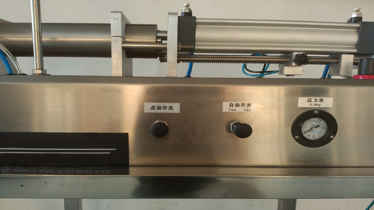 pneumatic filling machine manual for liquid cosmetic field vulmachines voor Amerikaanse klant (3).jpg