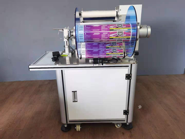 VKPAK LABELING draad met printer QR.jpg