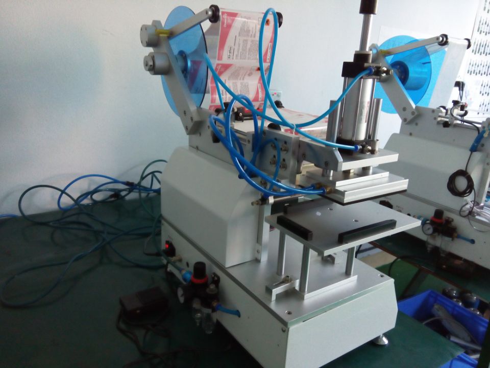 bags labeling machine customized achterkant voor zakkenetiketteermachines.jpg