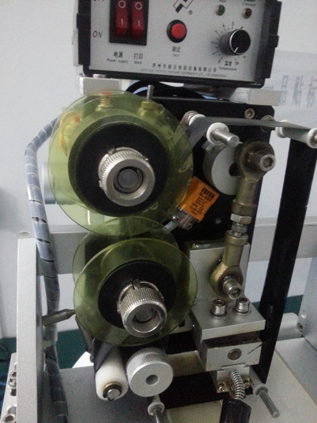 optional function like code printer lintkleurenprinter voor label.jpg