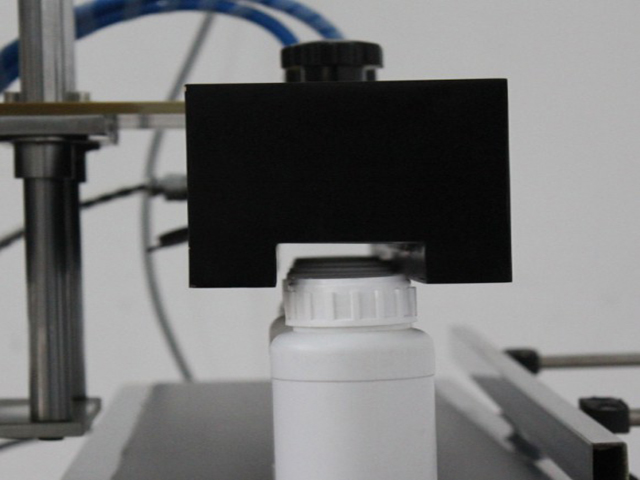 tunneltype inductiesealer.jpg